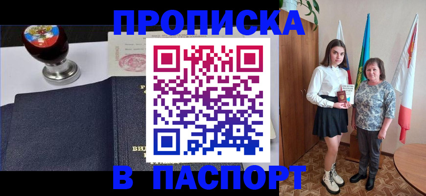 форма 3 в Аркадаке